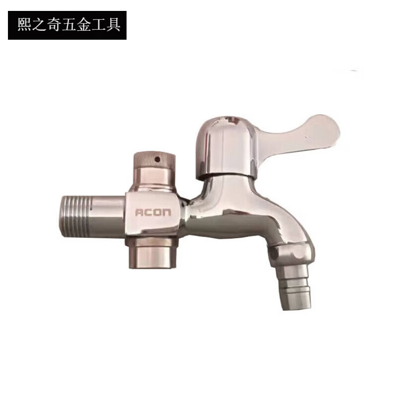 画萌smvp原厂设产acon艾科真空破坏器龙头组合水嘴4分6分1寸负压 银色