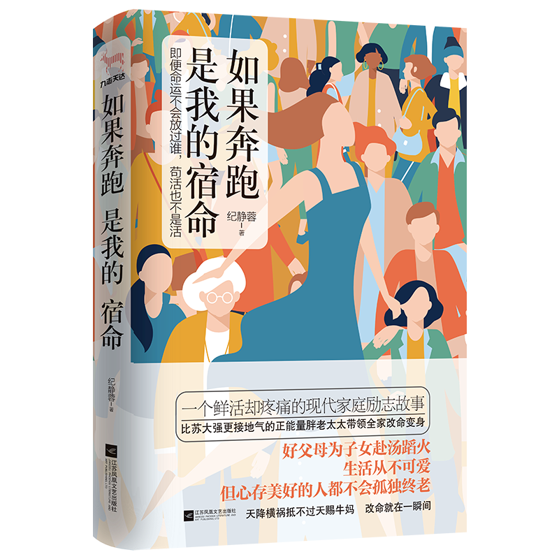价格走势:发现最新的优惠和折扣