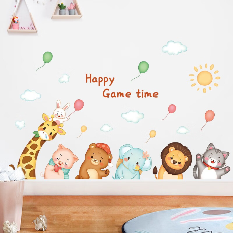 欧仕图（OUSHITU）墙贴自粘 小动物墙壁装饰贴画儿童房间布置贴纸幼儿园墙壁玻璃贴 快乐时光