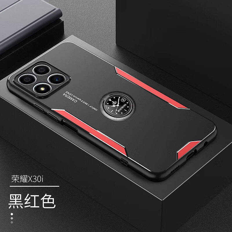 荣耀x30i手机壳金属华为x30i保护套男外壳tfy-an00时钟磁吸支架5g软边