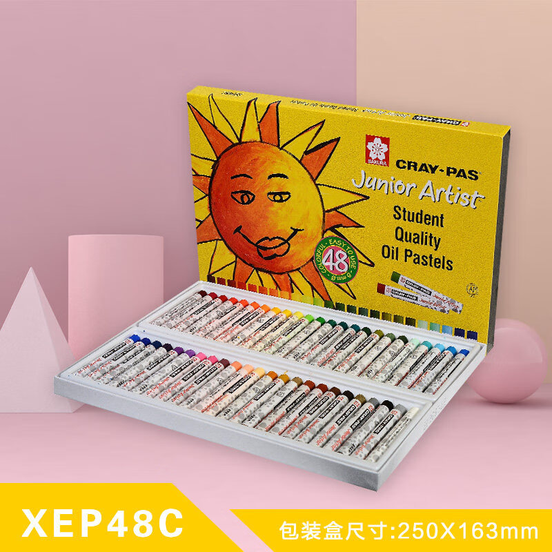 樱花日本樱花SAKURA小太阳油画棒蜡笔儿童XEP12色16色36色24色48色重彩油画棒套装 美术生用 升级版小太阳油画棒套装XEP48C