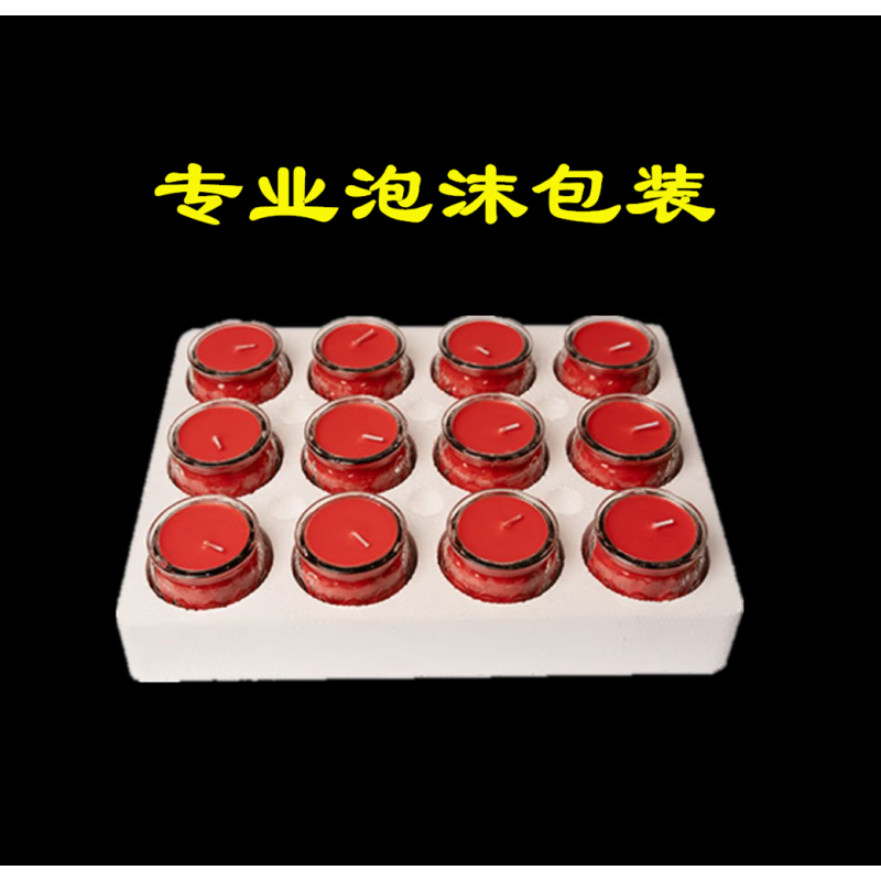 ハイクオリティ K107 チベット 酥油灯燭台 スー油灯 canbe.sakura.ne.jp