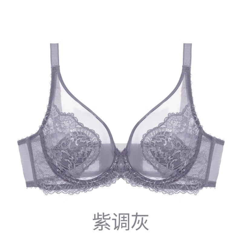 黛安芬（Triumph）官方店旗舰内衣女薄款大胸显小胸套装聚拢全罩 紫调灰[高级冷淡] 85F