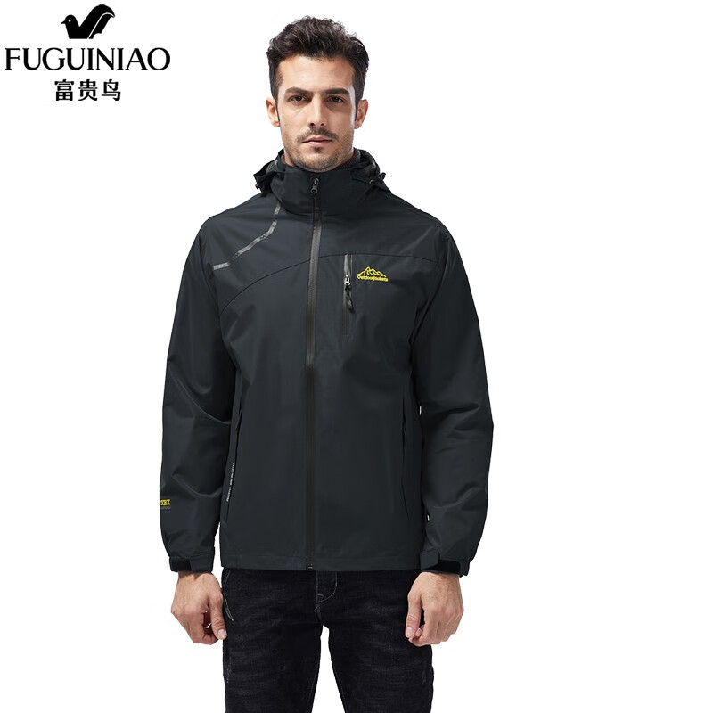 【超火大爆款】富贵鸟 男女同款冲锋衣