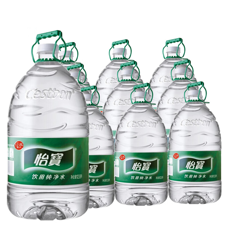 怡宝饮用纯净水 12.8l(5桶)家庭大桶装家用办公泡茶会议煮饭饮