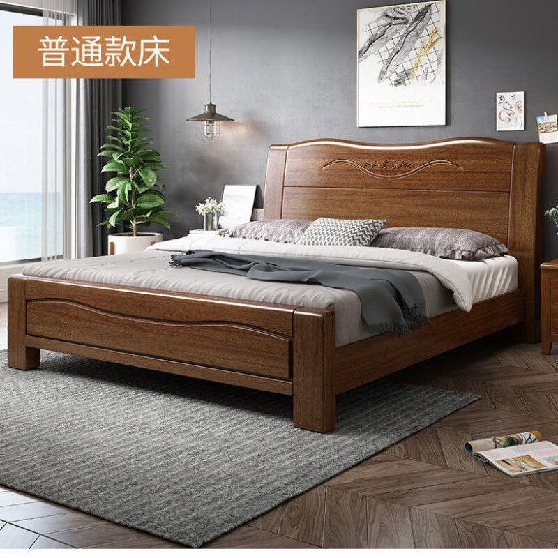 艺可恩现代中式实木床18米双人床抽屉高箱储物大床单人床15 实木床 2