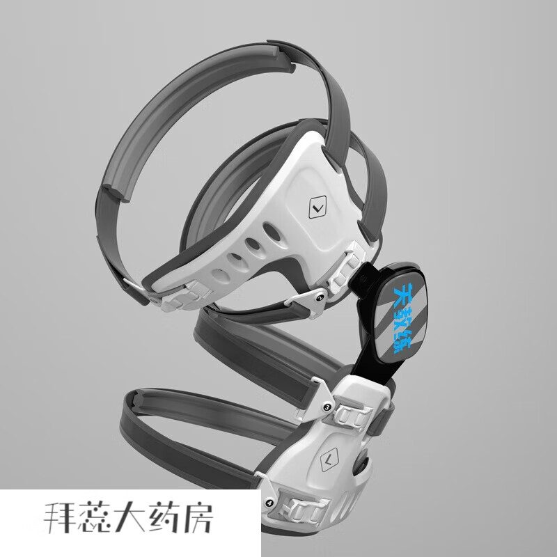 儿童膝关节支具器成人膝关节儿童x型腿膝外翻o型腿膝内翻支具护腿 腿