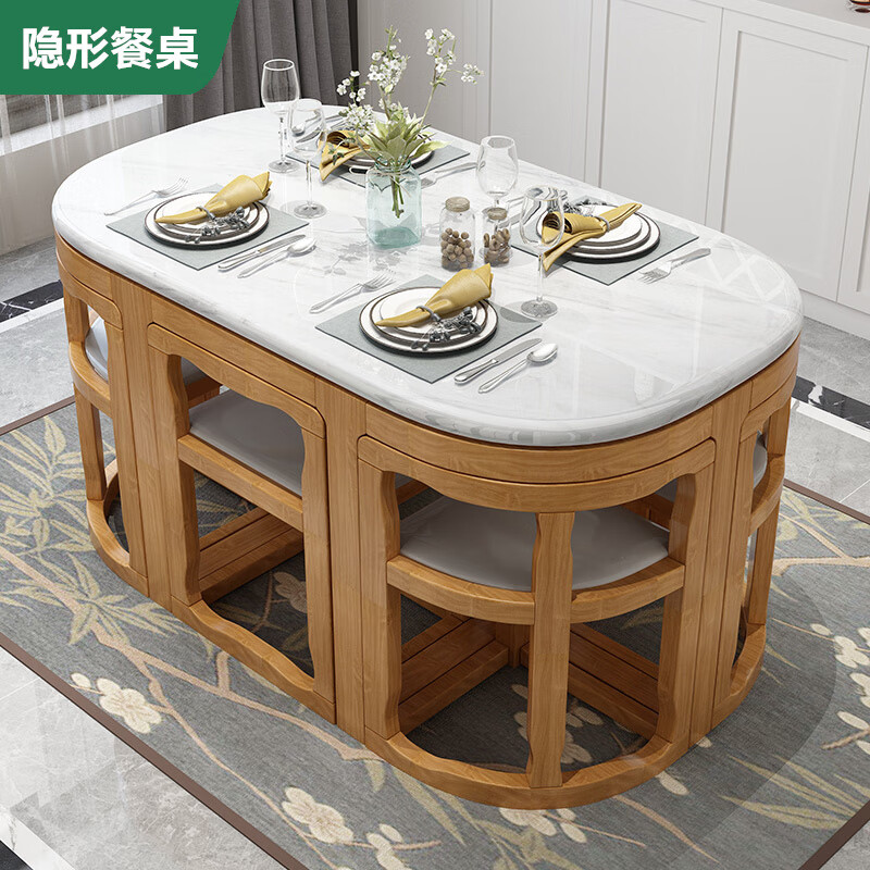 驕蘭詩(shī)雅 網(wǎng)紅隱形餐桌實(shí)木大理石北歐風(fēng)餐桌椅組合現(xiàn)代簡(jiǎn)約家用小戶型桌 原木色方形餐桌1桌6椅