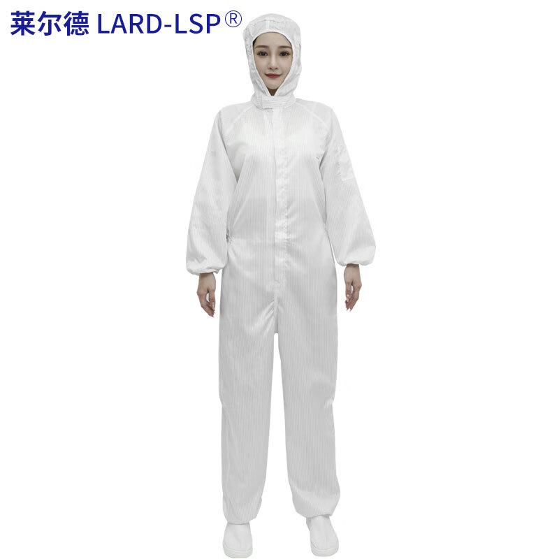 莱尔德lard-lsp防静电连体服带帽防尘服洁净服无尘服连帽防静电衣服