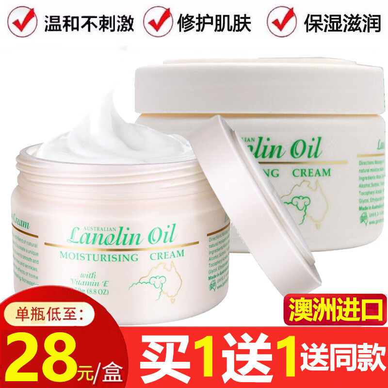 京东秒杀商品 2020-10-11 - 第26张  | 最新购物优惠券