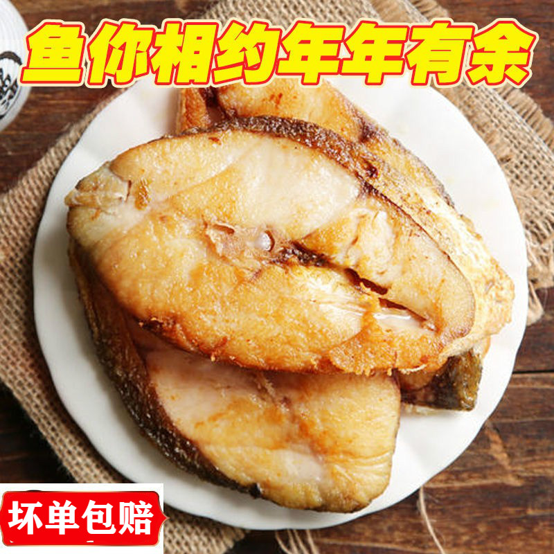 友鱼 相关京东优惠商品 4 价格图片品牌优惠券 虎窝购