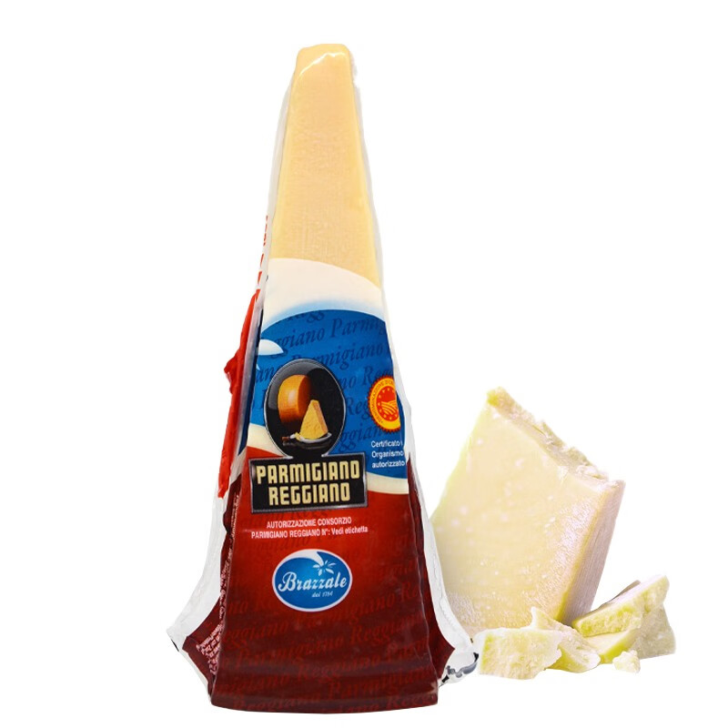 柏札莱阿尔卑parmigiano reggiano意大利巴马臣芝士原制帕马森干酪
