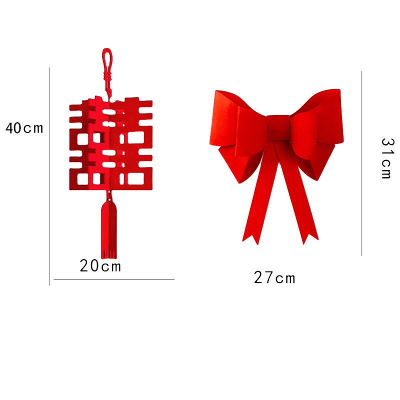 其它婚庆节庆用品历史价格走势|其它婚庆节庆用品价格历史