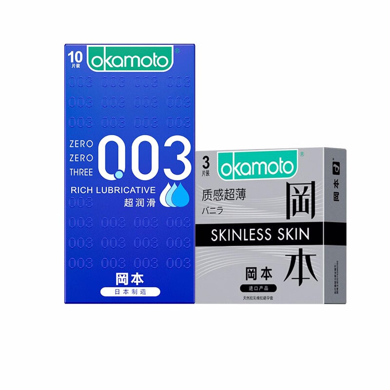 冈本 避孕套 安全套子系列10片3只6只/片 超润滑10片+质感超薄3片（21258） 多种规格
