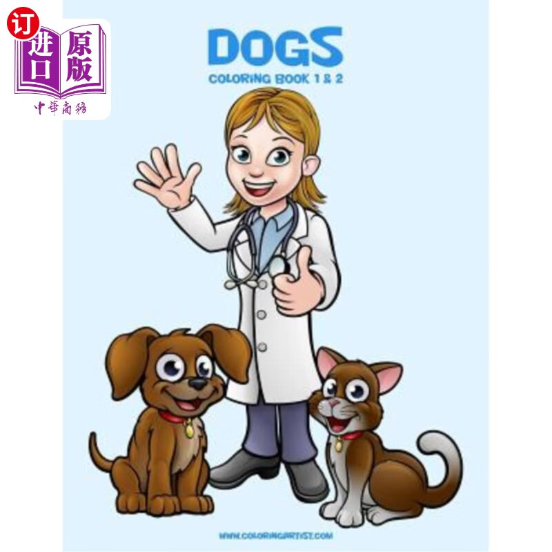 海外直订dogs coloring book 1 & 2 狗涂色书1和2