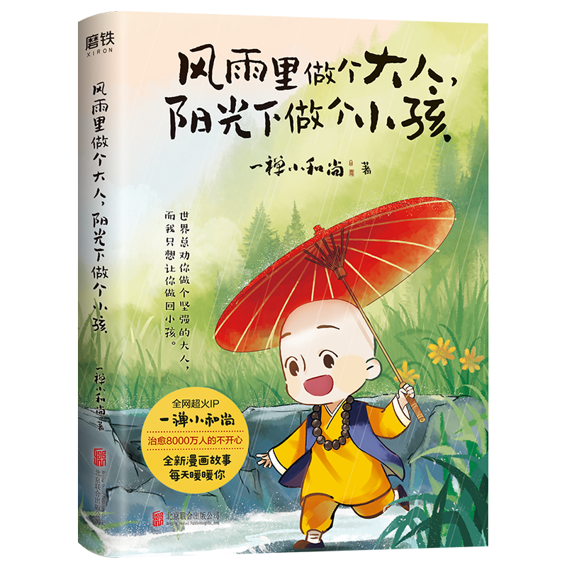 升级你的生活品味,抢购限时优惠`价格走势`