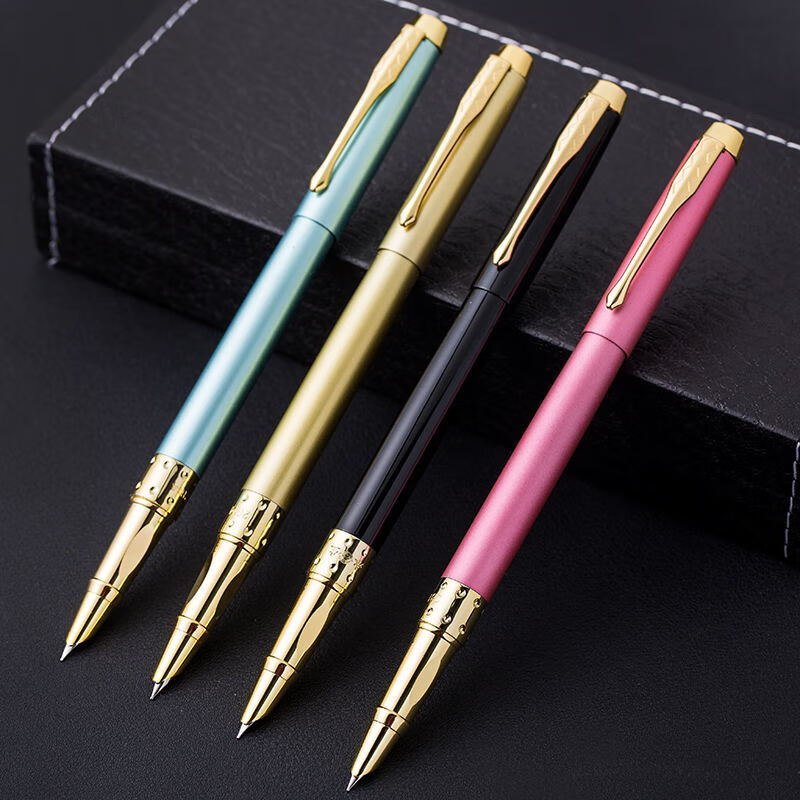 【现货现发】钢笔中小学男女学生书法练字用成人办公礼盒套装 雅典白 单支钢笔