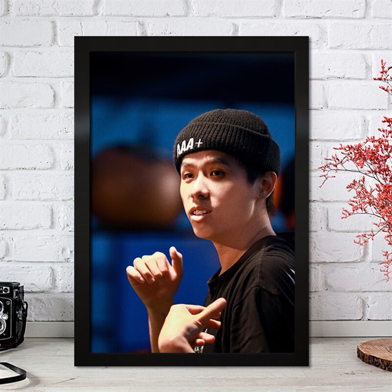 娇奴姬法老周边 法老海报孙权说唱嘻哈rapper饶舌音乐人相框装饰挂画
