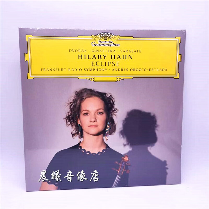 原装正版 hilary hahn eclipse 哈恩小提琴专辑 2lp 原版