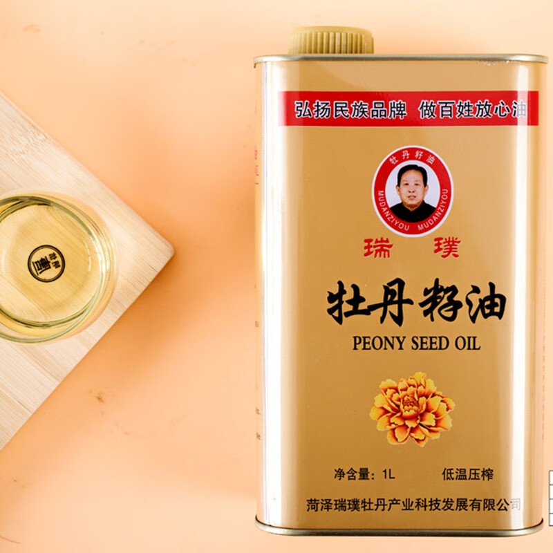 瑞璞 山东菏泽特产  牡丹籽油纯牡丹油 瑞璞牡丹籽油食用油1000ml桶装