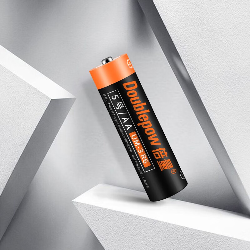 倍量 5号7号电池AAR06碳性AAAR03适用电子秤遥控器等 5号电池20粒+7号电池20粒