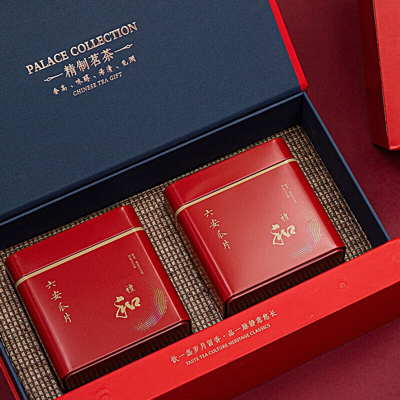 石和坑 绿茶六安瓜片2020年新茶安徽金寨春茶浓香型250礼盒装