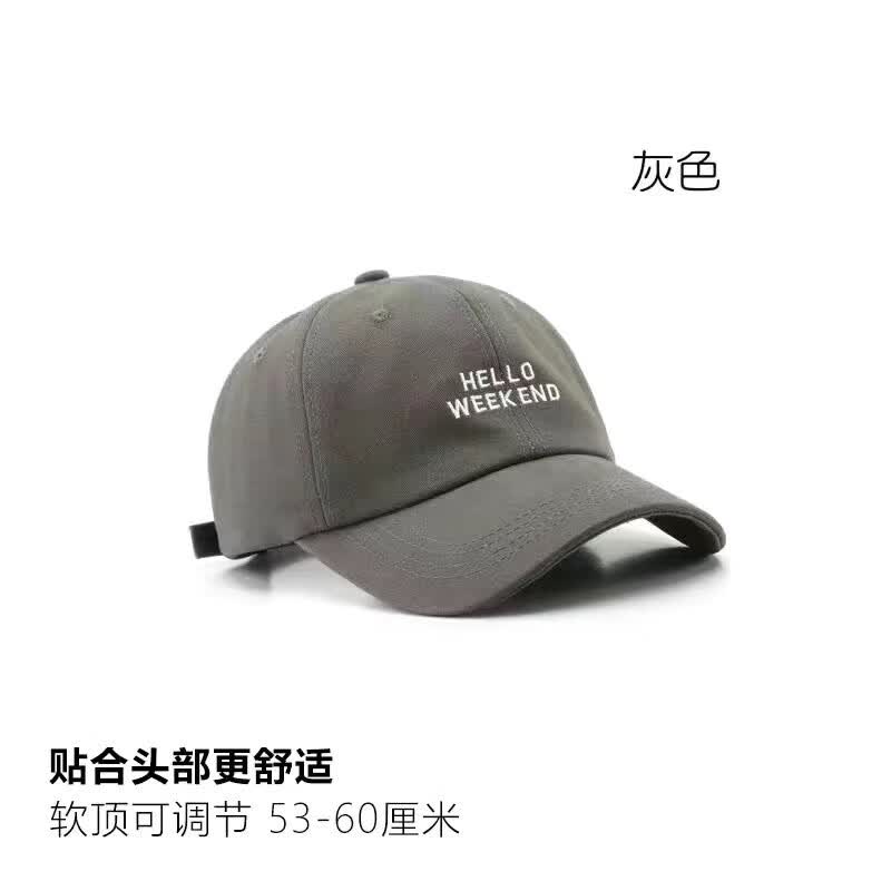 FOURDATRY鸭舌帽女2023新款春夏季百搭显脸小大头围防晒遮阳宽檐棒球帽子男 灰色 可调节怎么样,好用不?