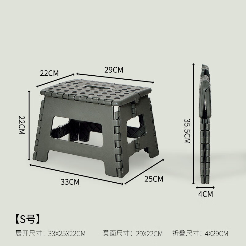 青柠物语左耳家多尺寸出口加厚塑料折叠凳省空间户外摆摊便携凳子 军