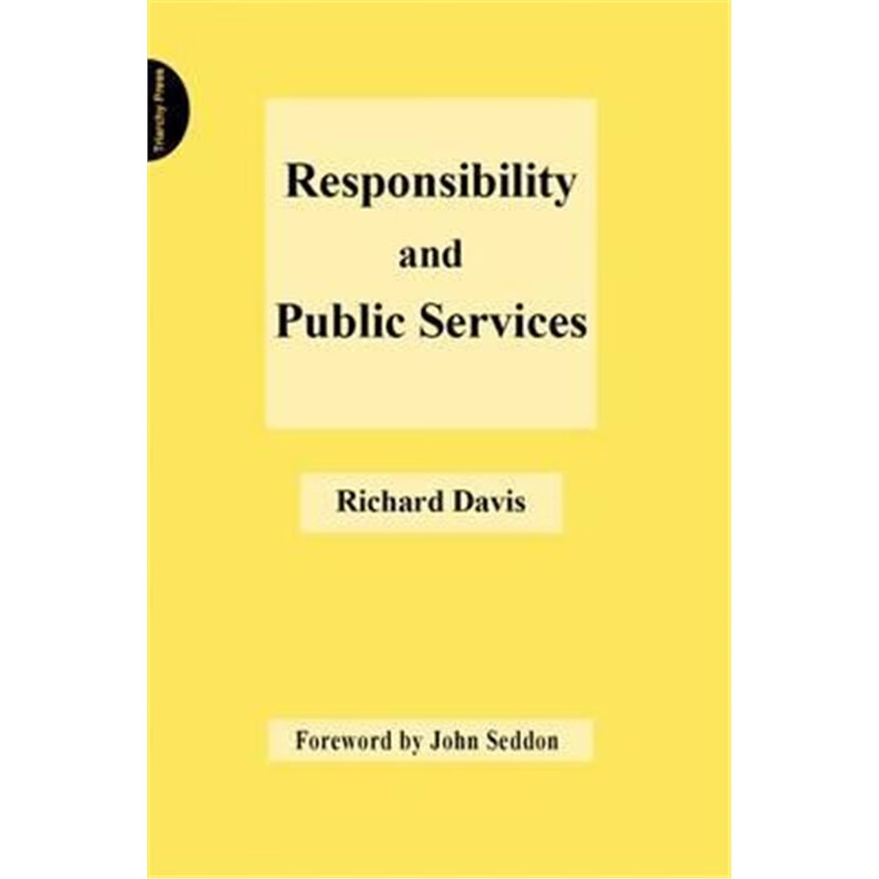 预订responsibility and public services