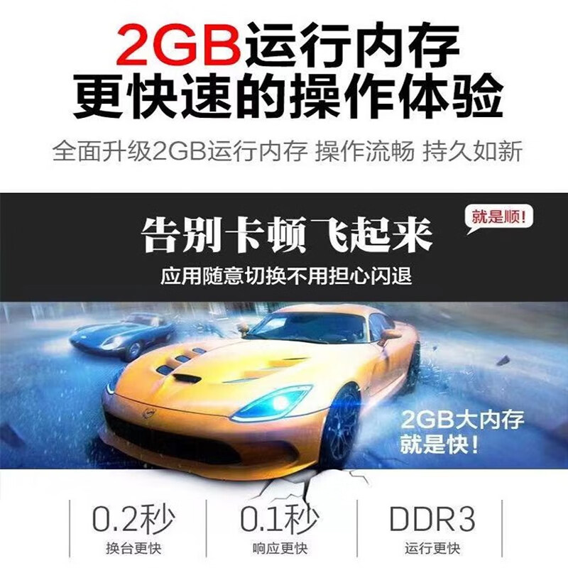 魅盒 k6电视盒子直播网络机顶盒高清4k无线wifi网络播放器晶晨2+16G大内存H.265硬解 4K超清输出 双频WiFi 