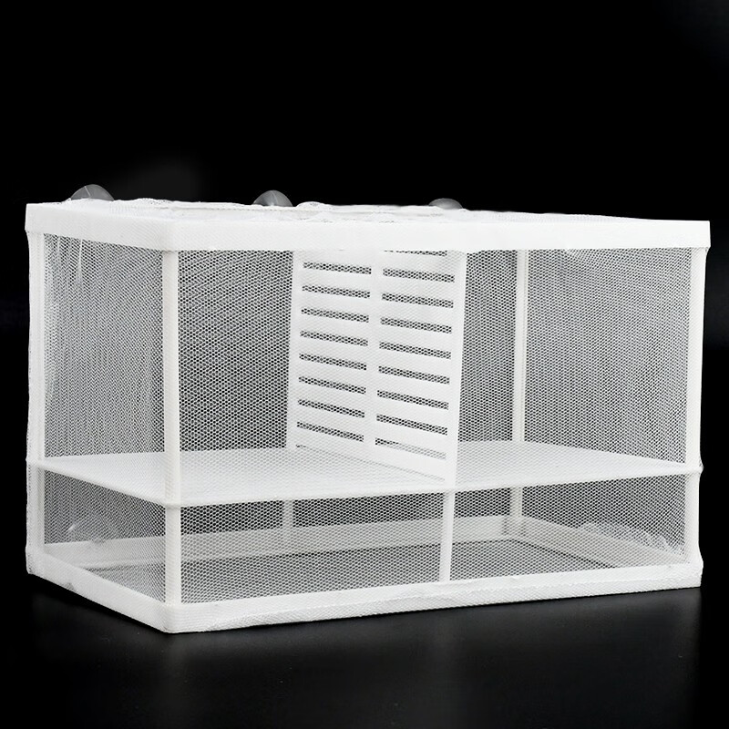 三,派乐特双层网格孵化盒大鱼缸孵化盒网友对比评测