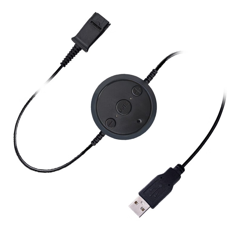 麦尔迪（MAIRDI） 客服耳机话务耳麦QD主动降噪适配器线材QDUSB线 QD-USB接口