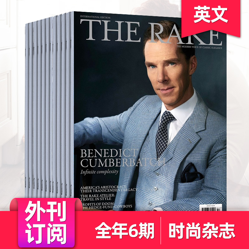 【外刊订阅】the rake 年订阅6期 新加坡高端男性时尚杂志英文版 全年