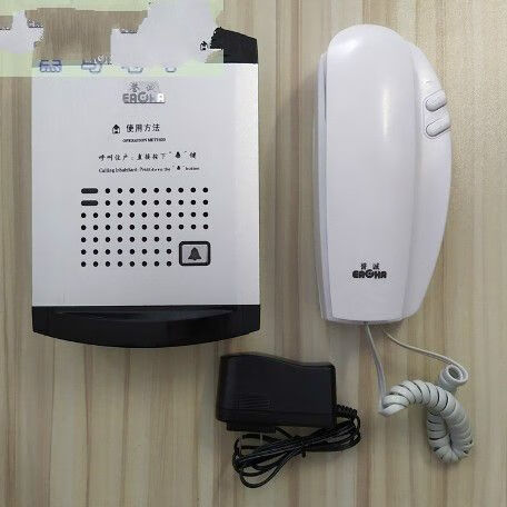 粟慄誉诚独户别墅非可视a壳ad615主机楼宇对讲门铃套装 ad615 a/ar515