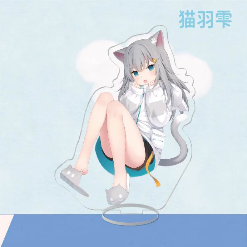 哈特纶猫羽雫周边立牌二次元动漫猫耳小虎牙亚克力手办摆件创意小饰品