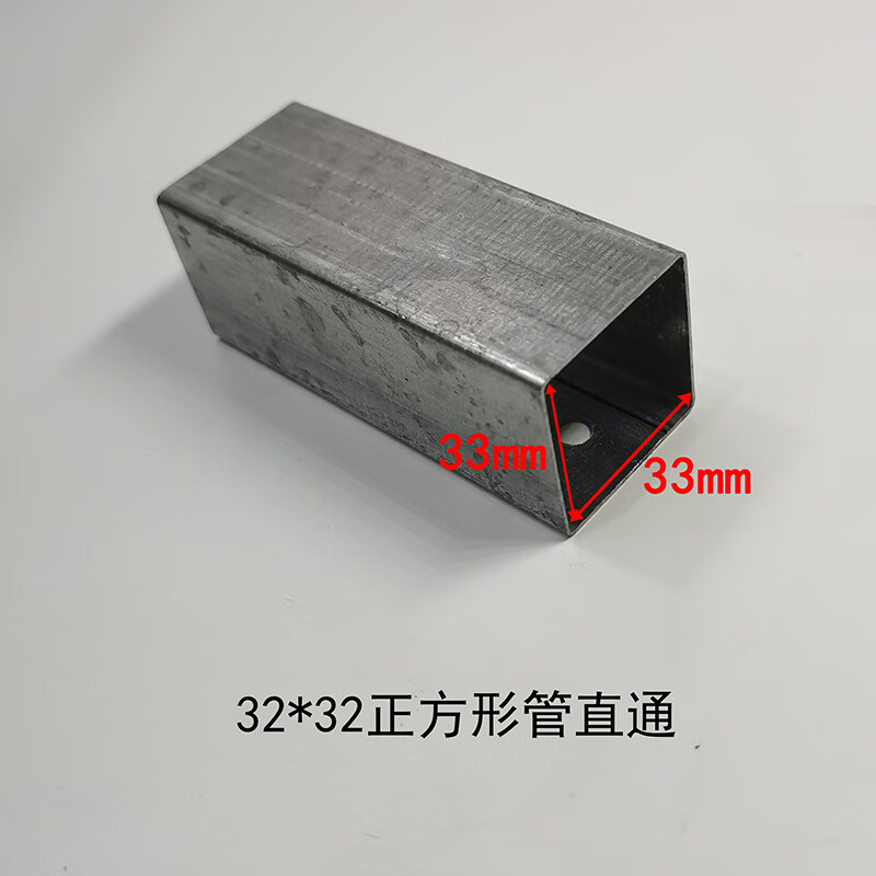 玄欣 方管连接件方管连接免焊接通用固定配件90度直角两通三通铁管 32