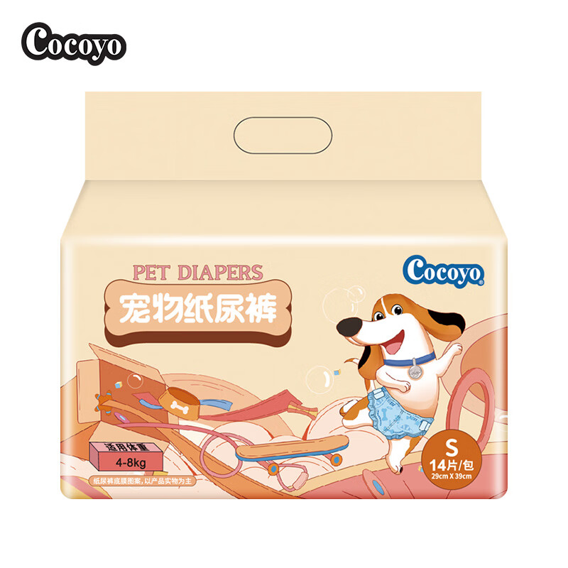 吐槽测评COCOYOcocoyo狗狗纸尿裤宠物纸尿裤质量怎么样，二个月体验感受