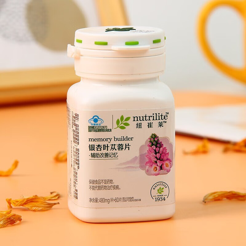 安利(amway)纽崔莱银杏叶苁蓉片[含松果菊苷和总黄酮醇苷] 1瓶