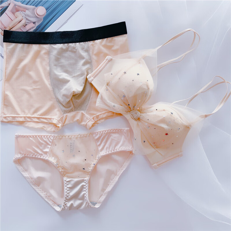 kz ck日本韩国品牌男士香港轻奢潮牌无钢圈情侣内衣三件套带文胸冰丝