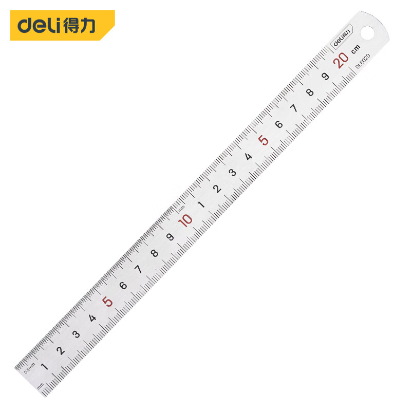得力(deli) 不锈钢直尺 刻度尺直尺1米公制刻度绘图钢尺直尺50cm/150