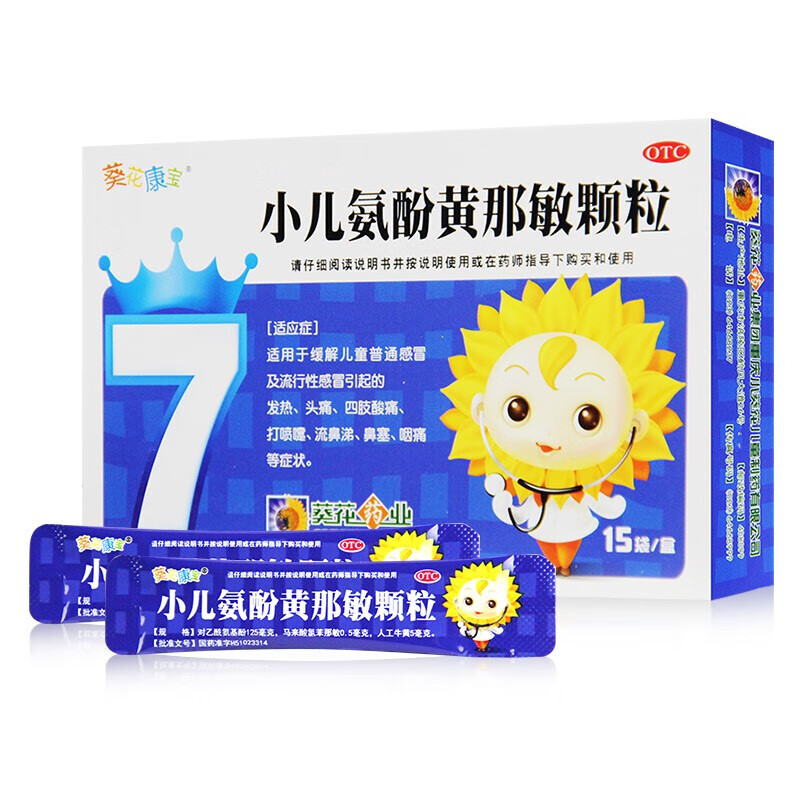 马卡龙色系台灯价格走势分析和购买推荐