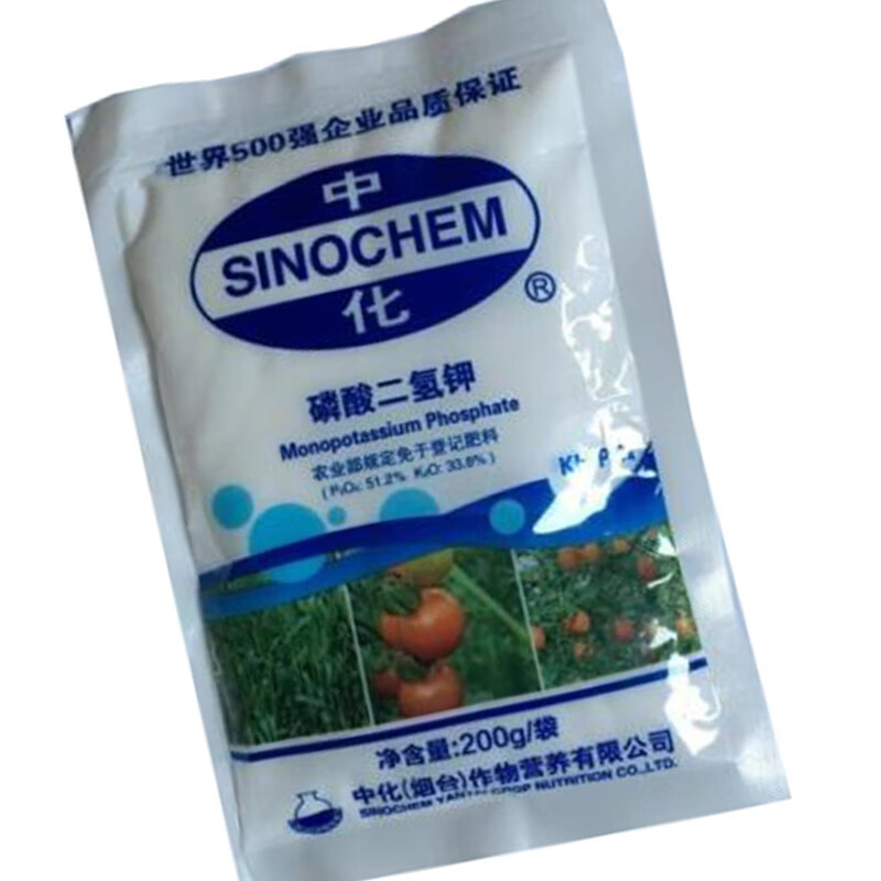 代理化肥须要什么资质