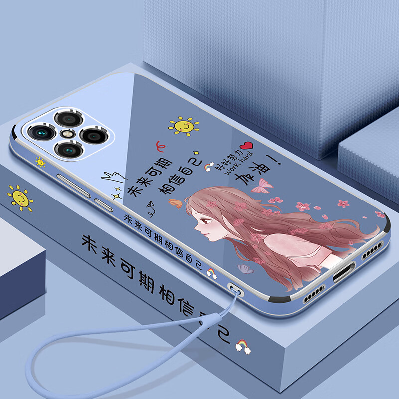 潮尚美 华为nzoneS7pro十手机壳中国移动nzones7por保护s7硅胶套5G全包防摔SP3 NZONE S7 Pro+【优雅白】侧边未来可期