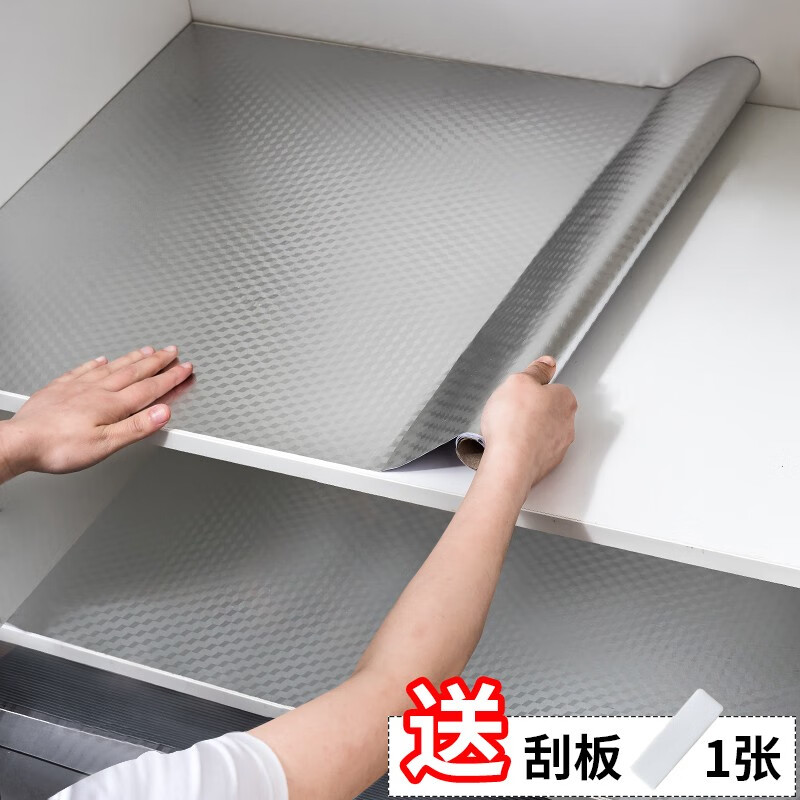 查厨房DIY小工具商品价格的App哪个好|厨房DIY小工具价格比较