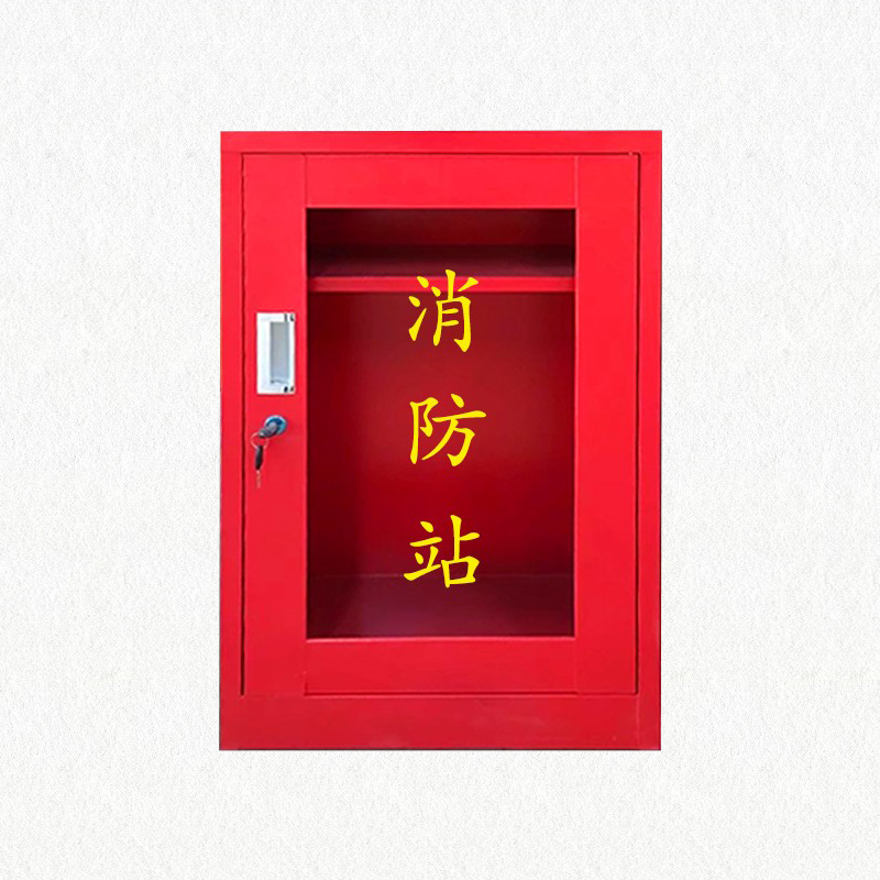 森拓 微型消防站消防柜 消防应急工具柜 器材放置柜 灭火器存放柜子