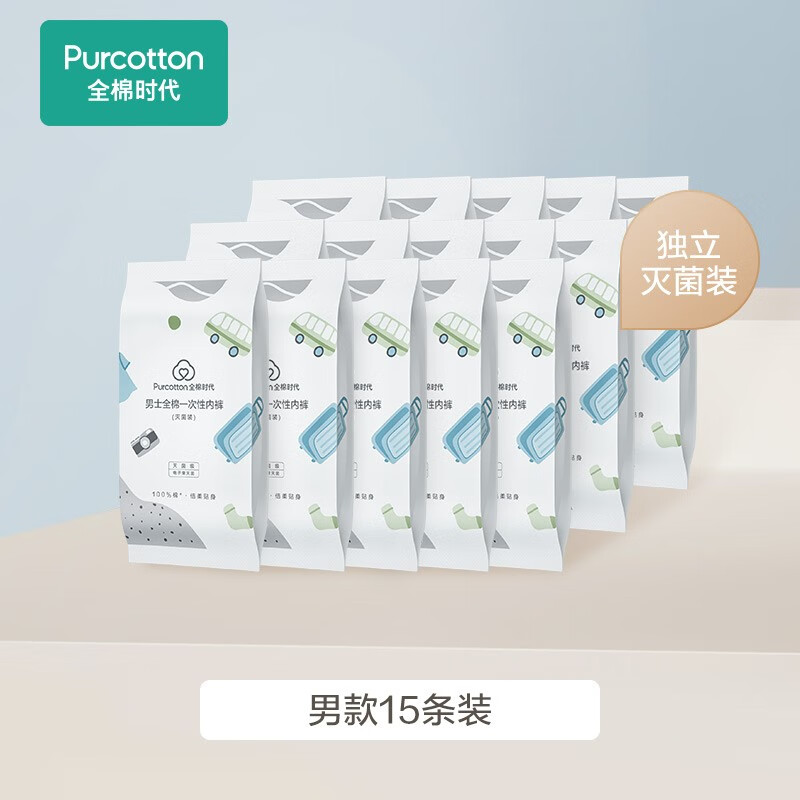 唯品会618限时特惠！三天低至`9.9元`，最高降`70%`！