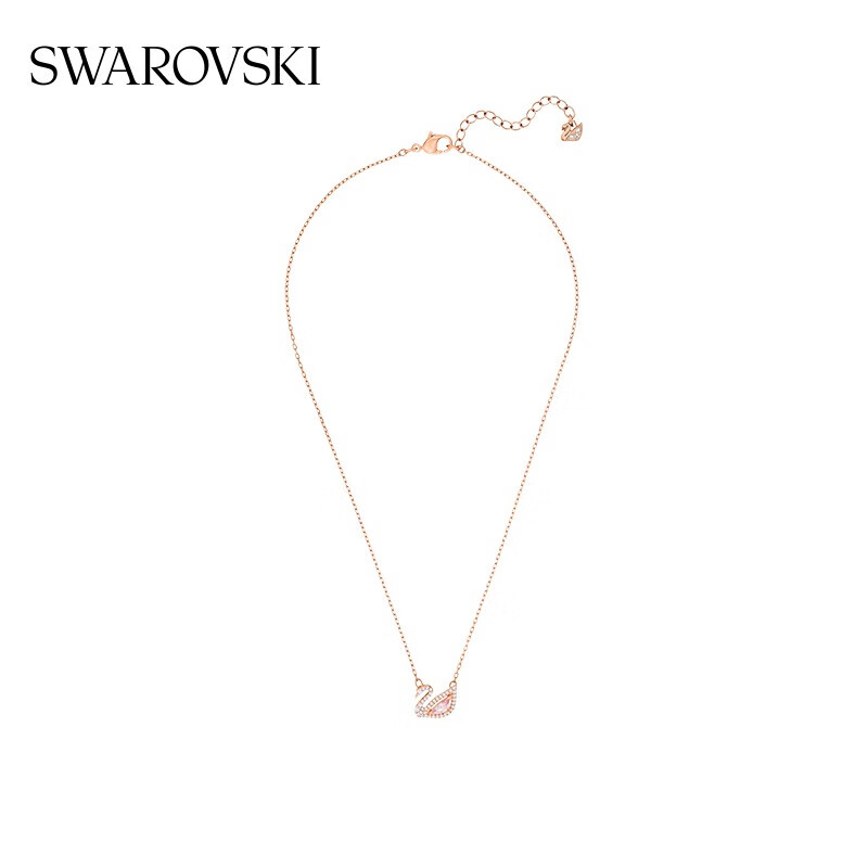 施华洛世奇(SWAROVSKI)【七夕情人节礼物】Swan天鹅项链女吊坠轻奢送女友女 镀玫瑰金色5469989