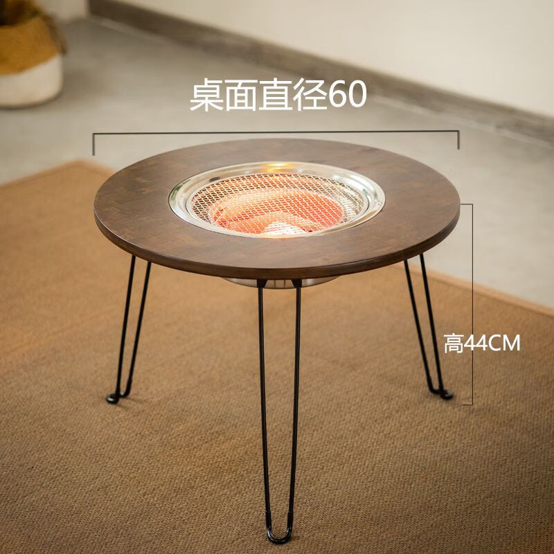 京东看边桌茶几最低价|边桌茶几价格历史