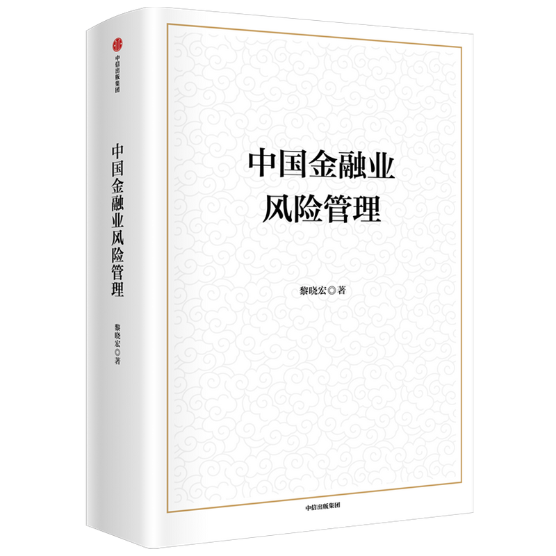 价格下跌！购买最新款智能手环，无惧学习压力