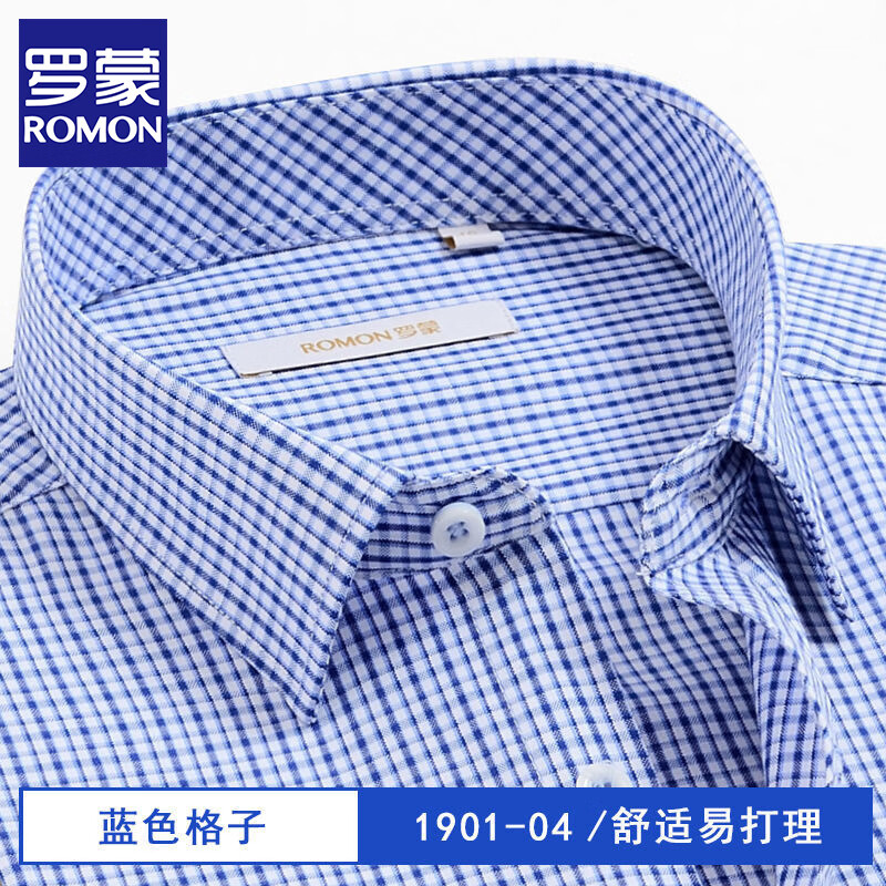 ���ڲ�������������������д���ְֿ��ɵ����������Ƴ���ְҵ���̲��������� ��ɫ�и��ơ����䵥��װ�� XL 40 ����135-150�� 82.29Ԫ